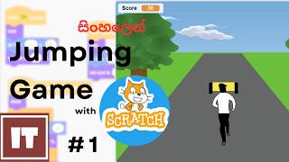 Jumping game with scratch in Sinhala