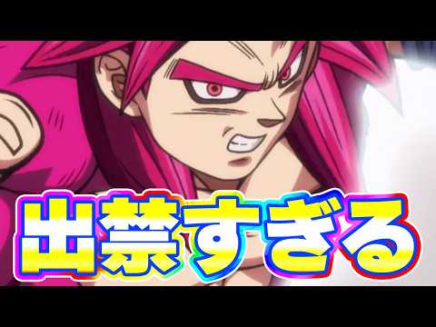 SPARKIN KAMICOLO - YouTube