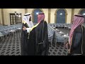 حفل زواج الشريف عبدالملك بن احمد بن احمد آل منصور الحسيني الهاشمي 