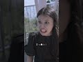 言葉の裏を読んで?