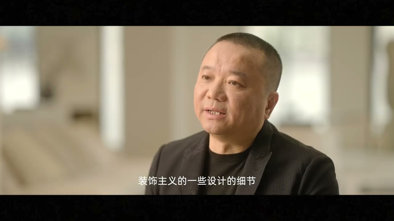 ELLEDECO Interview | The Story of the Collector’s Residence