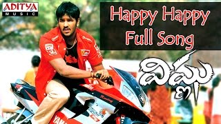 Happy Happy Full Song || Vishnu Telugu Movie || Vishnu, Vedika