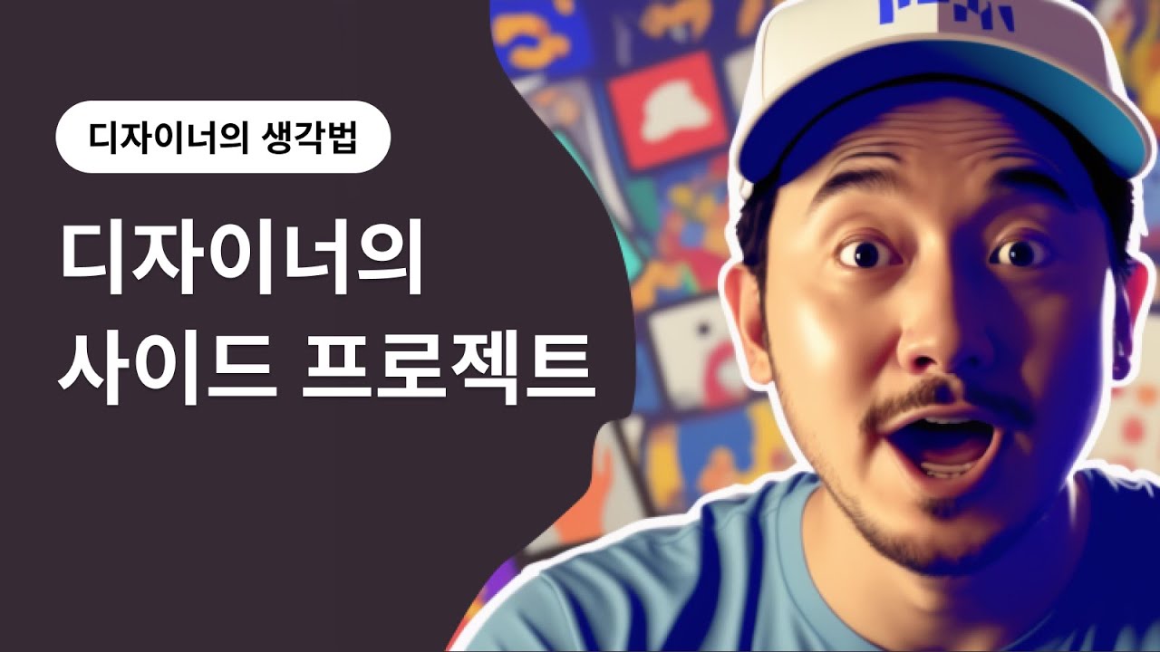 url thumbnail