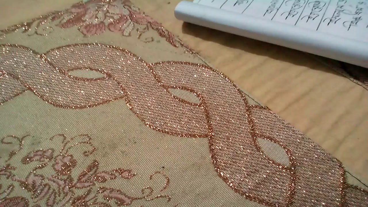 S. S. C Routine 2018| Routine 2018| Routine| educational research and reviews