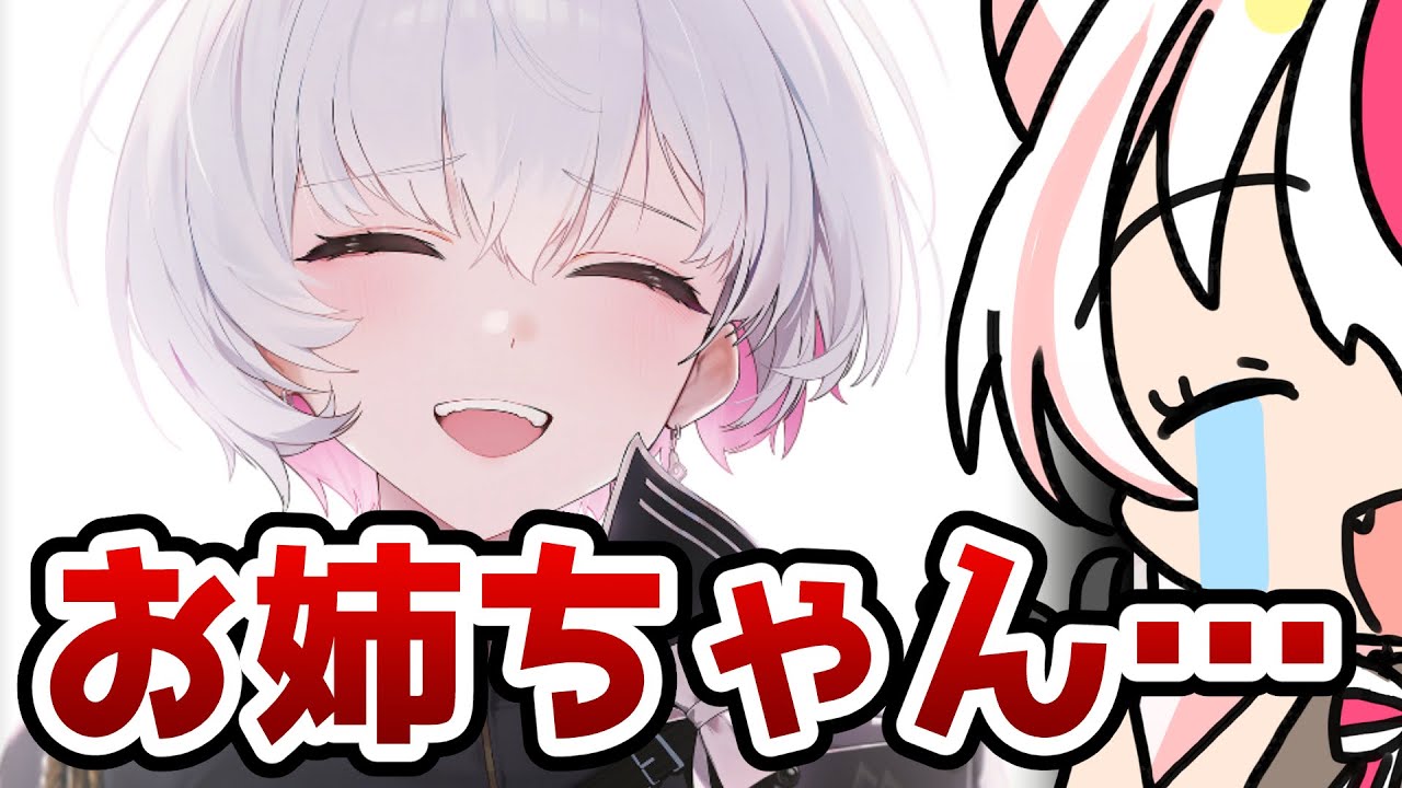 【ARK GUARDIAN/エピローグ】アンダーソン視点に期待していいか？/ゼロから始める勝利の女神：NIKKE  