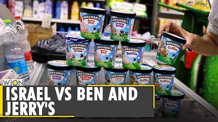 Israeli PM comes down heavily on Unilever CEO | Ben & Jerry's | Latest World English News |WION News - DayDayNews