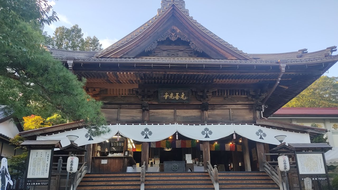 Nagano mini vlog ! Temple Visit Japan !