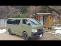 [CAR CAMPING] Camping in the snowy mountains.ASMR