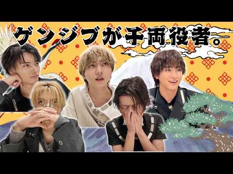 原因は自分にある。Official - YouTube