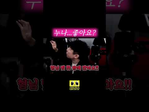 끔찍한 <strong>asmr</strong> 종류 <strong>1위</strong>