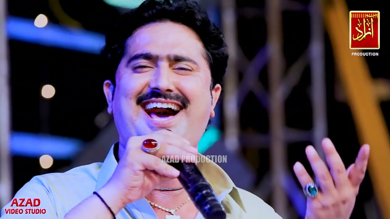 Eid Aa Jan Eid Aa Jani Soofan Ali Abro New Album 21 Azad Production Official