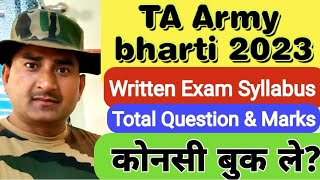 TA Army Bharti 2023 || Syllabus and marks || बुक कोनसी ले  taarmy indian_army agniveer