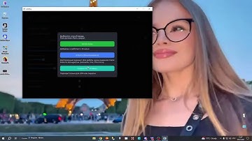 БЕСПЛАТНЫЙ МАКРОС VILONITY ДЛЯ RUST , CS 2 , VALORANT 2025 БЕЗ БАНА!