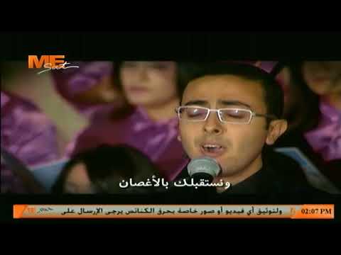 اوبريت سفر صموئيل أداء كورال شباب الأنبا رويس 