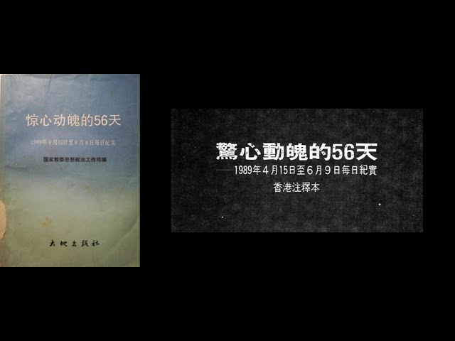 思想 1989年 6月 No．780 sold🚀 TM SGM RSI 11/1973 cover design Wolfgang Weingart