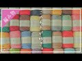 個人的No. 1の『おすすめの毛糸』を紹介【あみぐるみや編み物初心者にもオススメでございます】