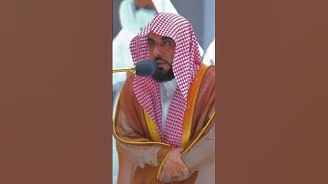 لقد كان لكم في رسول الله اسوة حسنة #الشيخ_عبدالله_الجهني #تلاوة