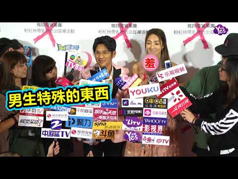 【2年前】曹格夫婦攜手做公益破婚變傳聞 Joe長成帥氣小鮮肉