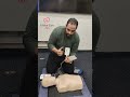 مزيل الرجفان الآلى 