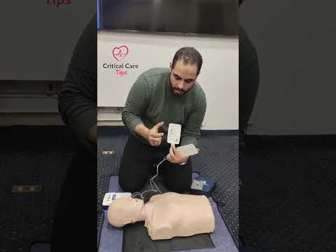 مزيل الرجفان الآلى 