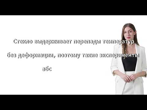 Стеклянный фаллоимитатор Lovetoy Glass Romance (16×3,5 см), видео 1