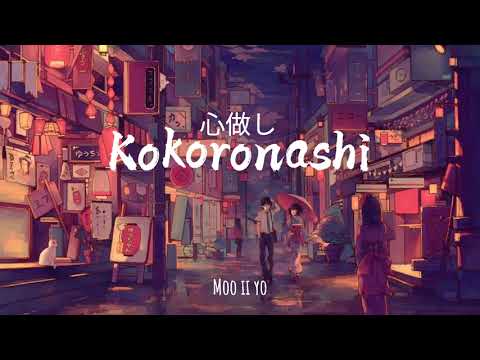 majiko - 心做し | Kokoronashi