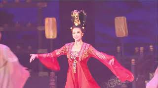 【中国歌剧舞剧院】舞剧《李白》清平调(张珊珊)