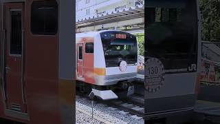 Train memories ～E233系中央線開業130周年記念ラッピング編成～