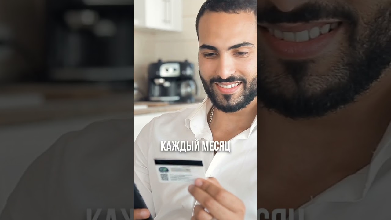 + 1 238 000₽ НА ФОНДОВОМ РЫНКЕ