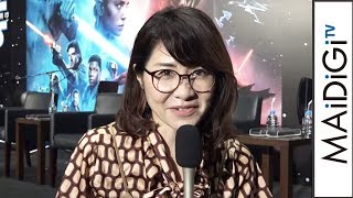 伊藤さとりがリポート！　映画「スター・ウォーズ／スカイウォーカーの夜明け」来日会見　思わぬゲストも…