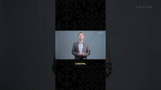 Библия запрещает пить алкоголь | Так говорит Писание | Урок 13 #bible #holyscriptures #alkitab