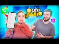 اخي مقلبني بنشر رقمي الخاص فضحني  💔 || عصبت منه 🤬