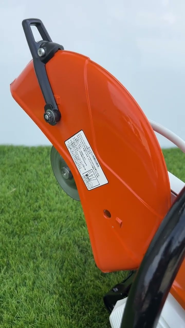 エンジンカッター TS410 スチール 1円 コンクリートカッター STIHL