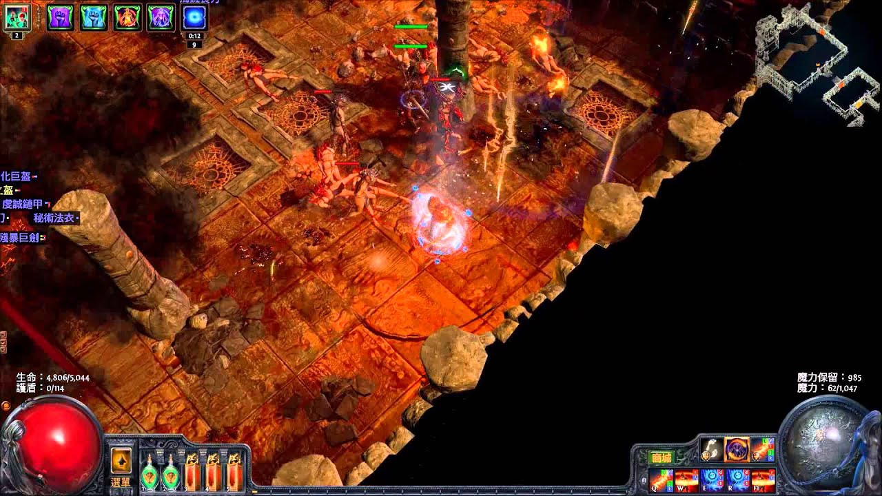 Path of Exile [1.3] Dual Void Battery VP Dodge Incinerate