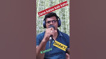 Jaane Kaise Kab Kahan | Kishore Kumar | Movie: Shakti | Amitabh | Romantic Song 💖 | #shorts