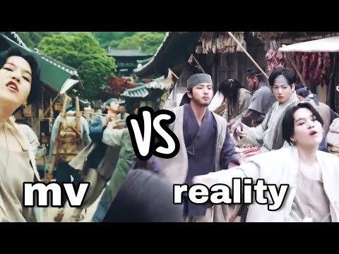 Daechwita MV vs REALITY