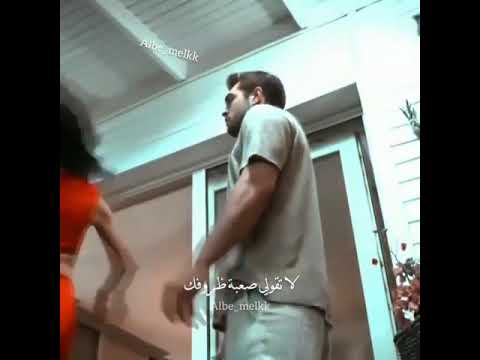 مشتقلك بدي شوفك زاد الشوق بقلبي كتير لاتقولي صعبة ظروفك اللي بيعشق ماعندو كبير