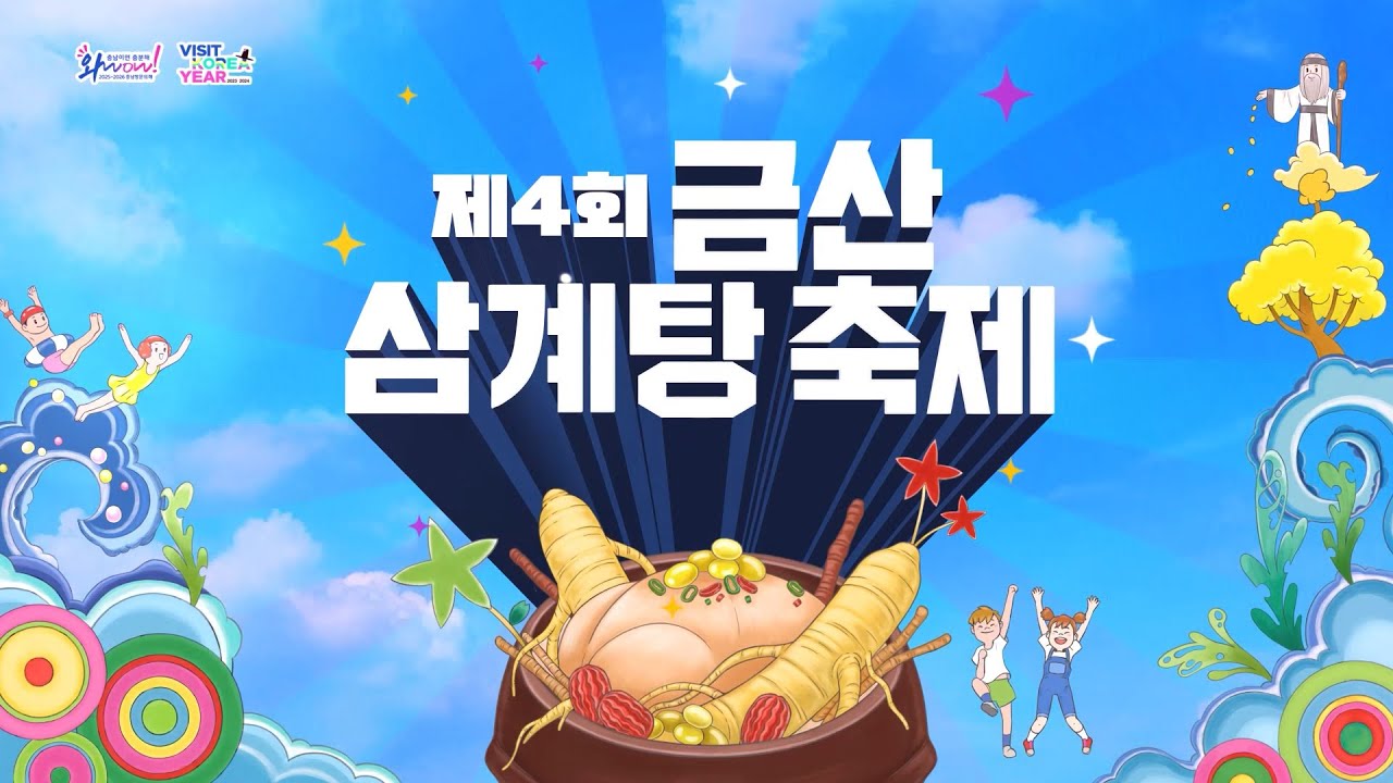 이미지 미리보기
