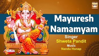 Mayuresh Namamyam Pandit Beautiful Ganpati Song Gannesh Chaturthi Special 2023