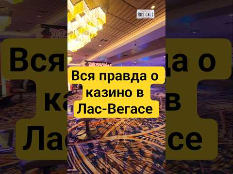 Официальный Сайт JetTon: Начните Играть в Казино Онлайн Сегодня!