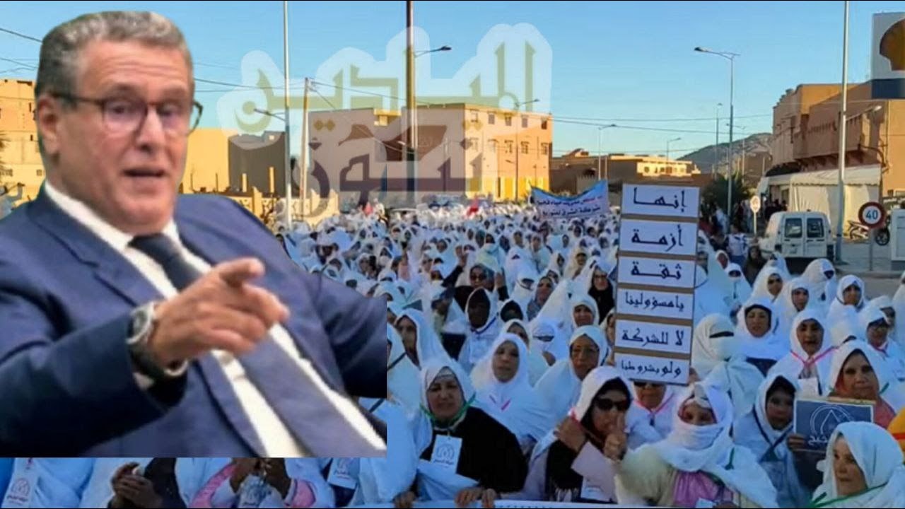 سكان فكيك يطالبون أخنوش وحكومته بالرحيل