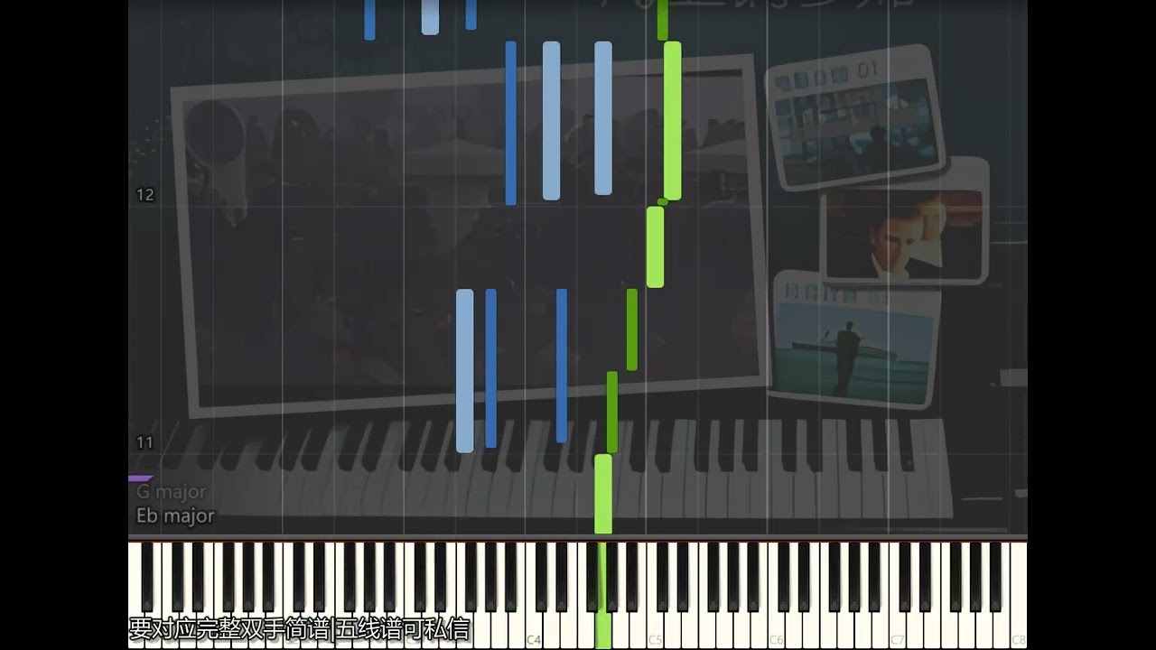【附钢琴谱】Magic Waltz钢琴谱 Magic Waltz简谱 Magic Waltz钢琴教学教程 Magic Waltz五线谱 Magic Waltz双手数字简谱