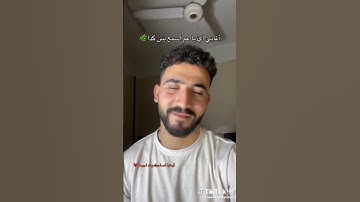 ما أجمل استماع إلى القرآن الكريم