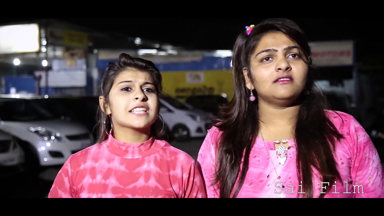 Bhikha Ni Gadi Sai film surat |  Jaydeep Thummar