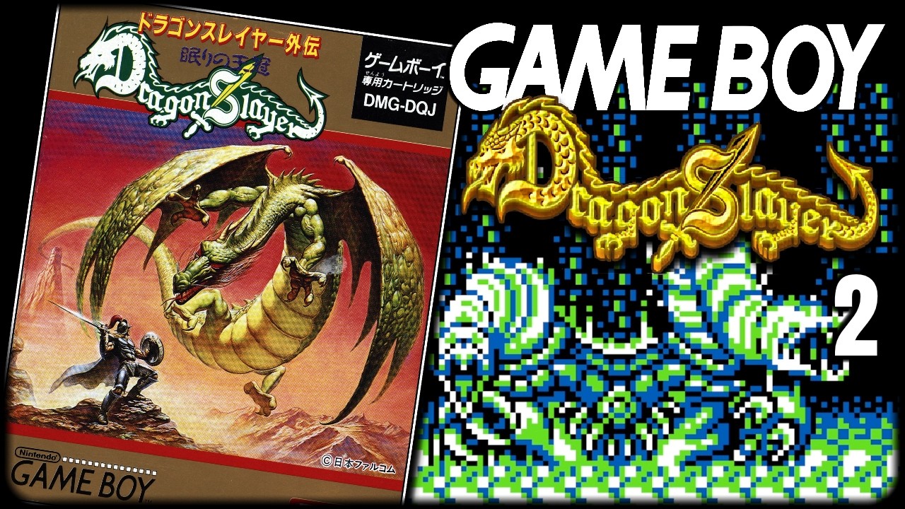 Kanji Crab - Dragon Slayer Gaiden - P2