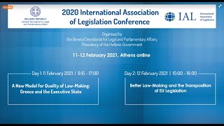 Legal Informatics & Interoperability patterns supporting the Greek Executive State