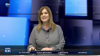 Κεντρικό δελτίο ειδήσεων 12/03/2026 | ΑΛΗΘΕΙΑ TV