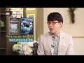 [이동진, 김중혁의 영화당 #105] 경합하는 놀라운 이야기들 (나를 찾아줘, 라이프 오브 파이)