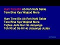 Tum hi ho  arijit singh hindi full karaoke with lyrics