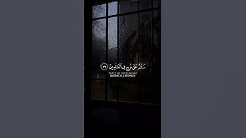 آيات من سورة#الصافات #قرآن #quran #محمد_اللحيدان  #اكسبلور #القرآن_الكريم #تلاوات #تلاوة_خاشعة